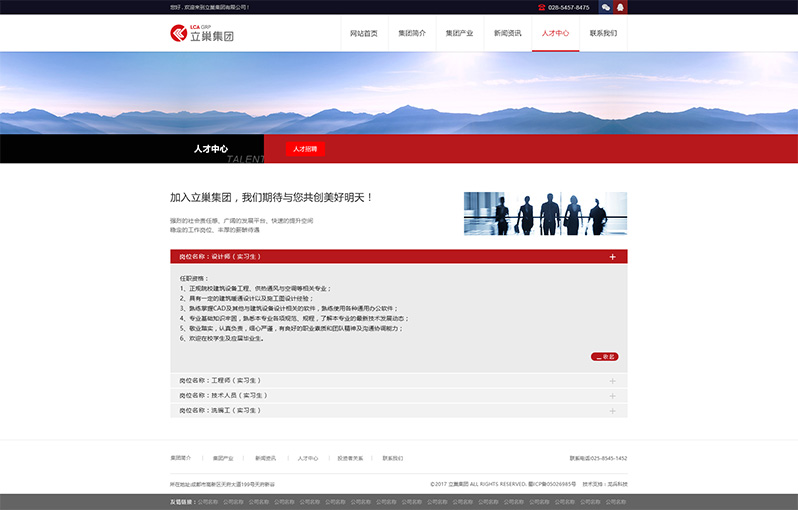 �����Wվ�_�l