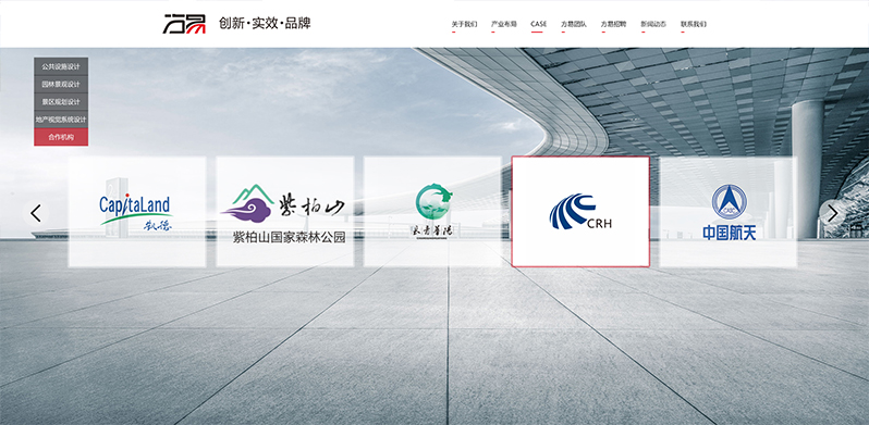 �����Ļ��W(w��ng)վ�_(k��i)�l(f��)