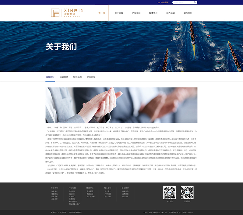 ����(sh��)�I(y��)�W(w��ng)վ����