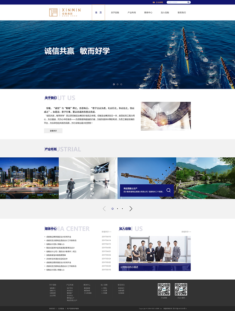 ����(sh��)�I(y��)�W(w��ng)վ���O(sh��)