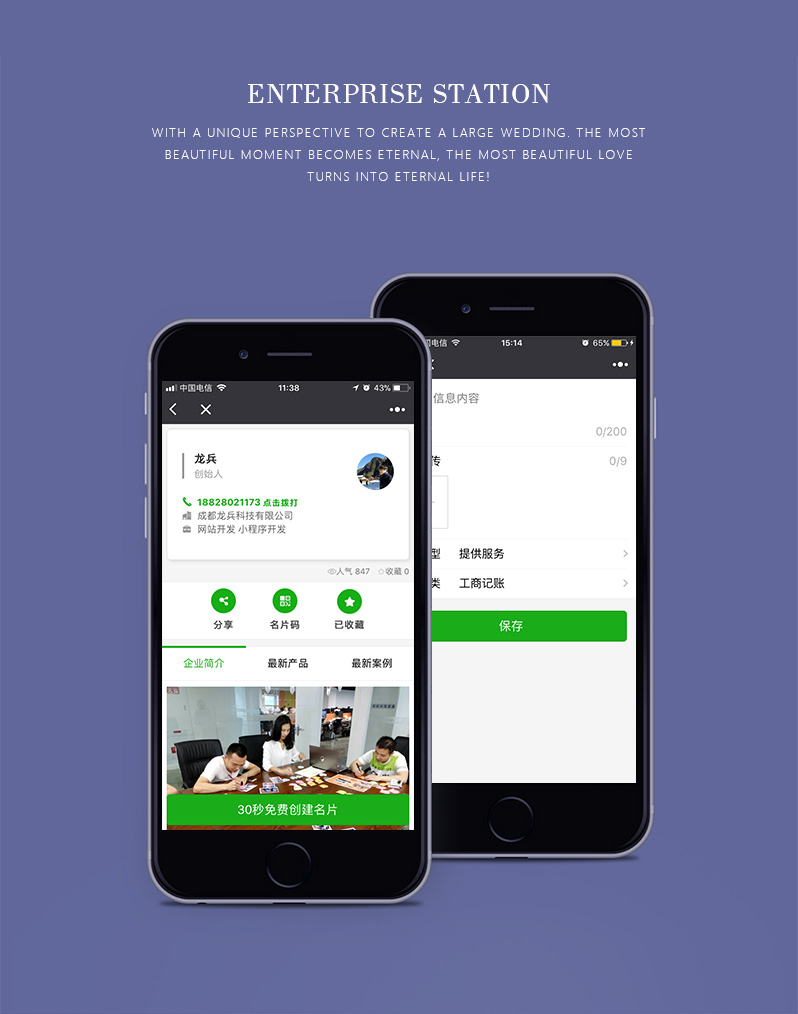 ���С����