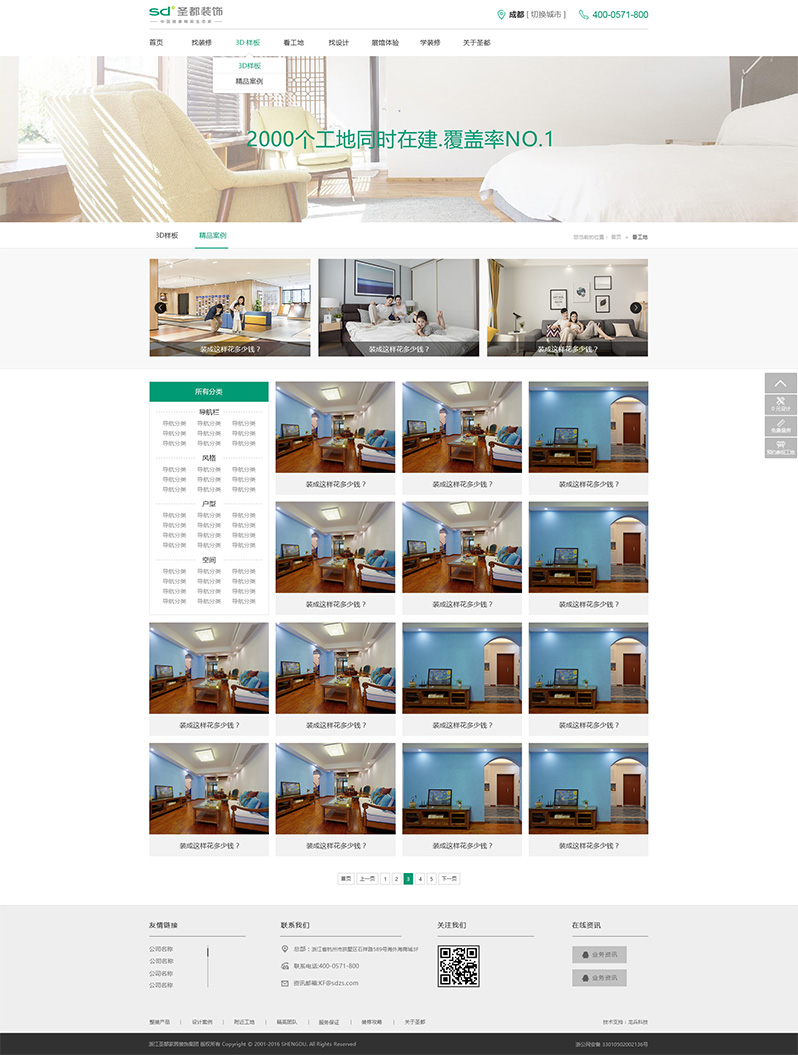 ʥ���Ҿ��bWվ����