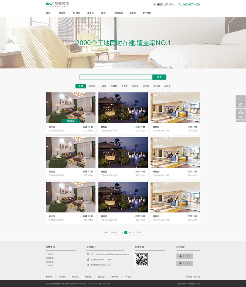 ʥ���Ҿ��bW�����