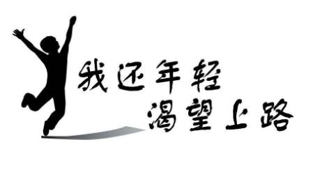 �ɶ��Wվ���O�����Ƽ�