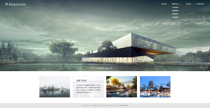 Ӱҕ�Ӯ��OӋ�Wվ����