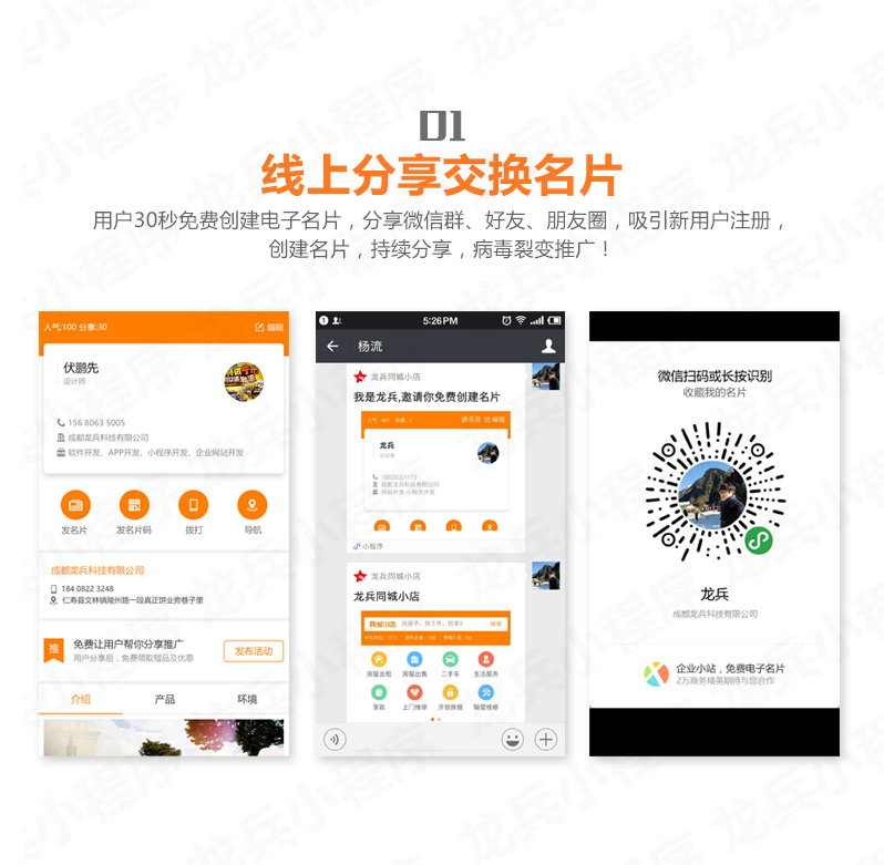 �����ϢС����