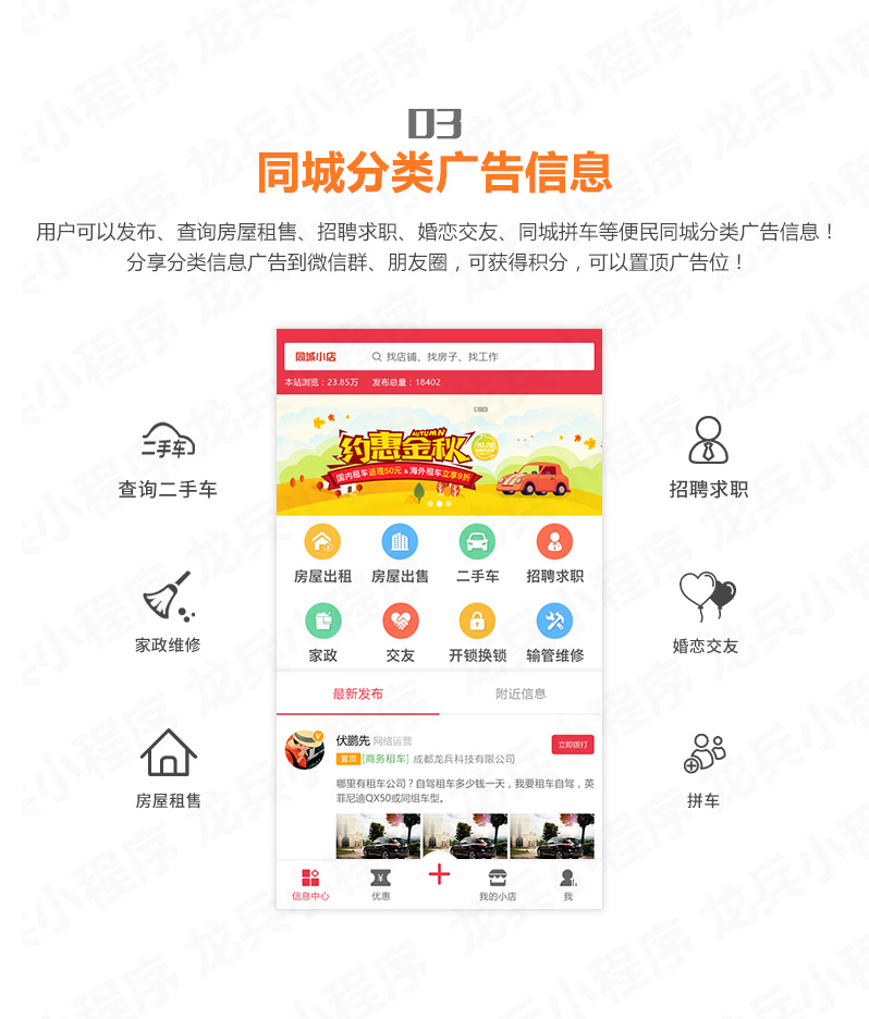 �V����ϢС����