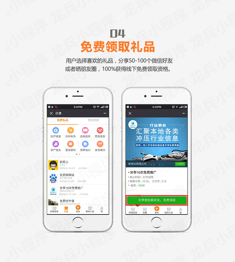 �YƷС����