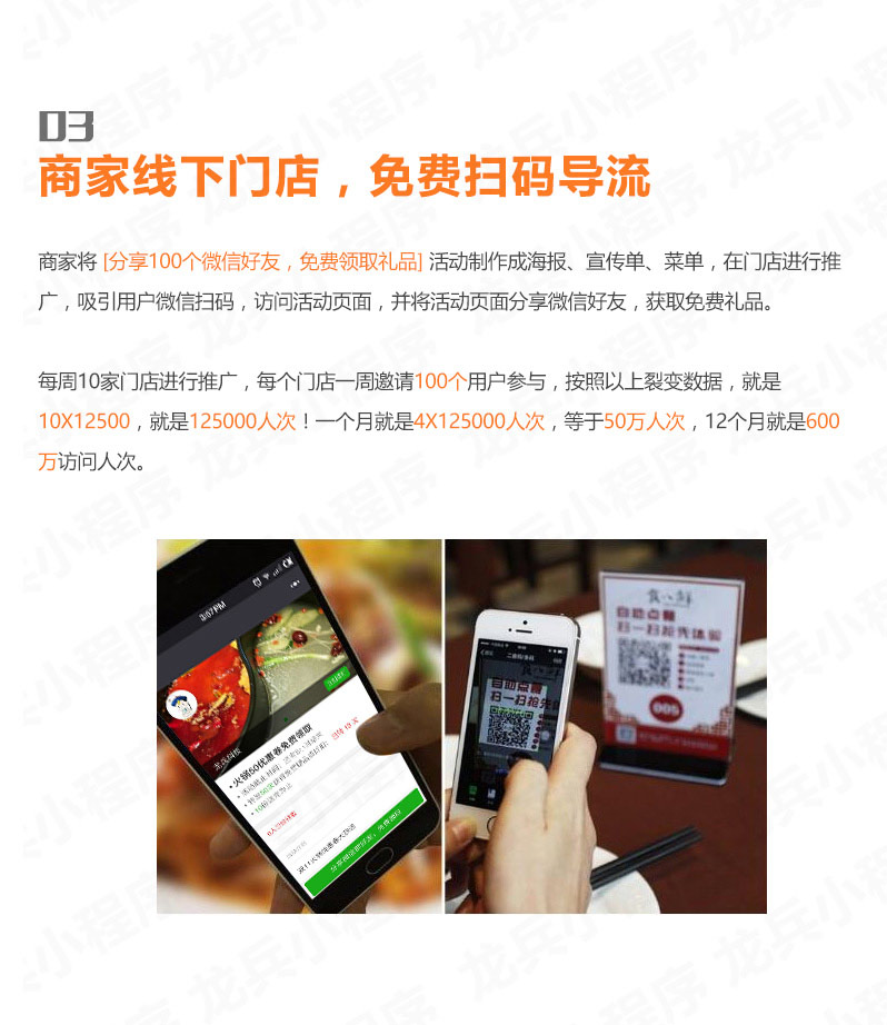 ������ϢС����