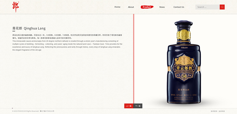 �ɾƼ��F�W(w��ng)վ�_�l(f��)