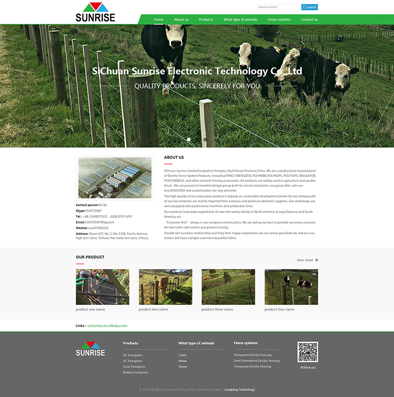 ����˼�Wվ���O