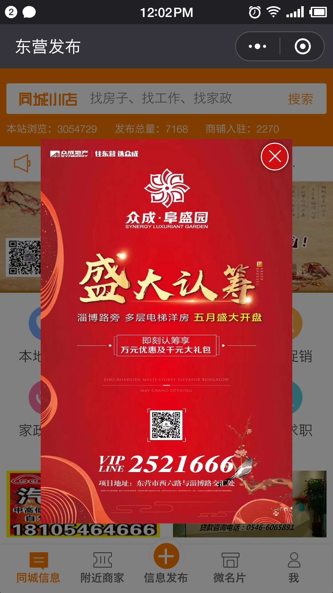 ͬ��С����