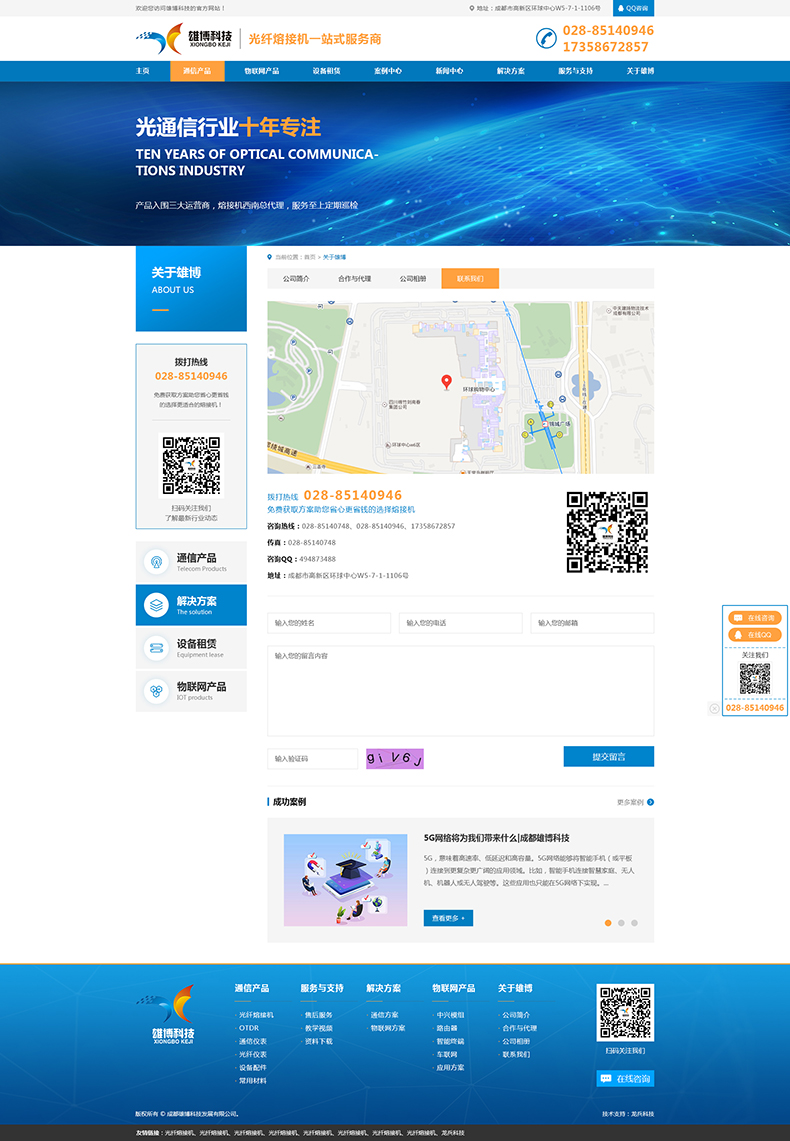 ���w�C�Wվ�OӋ