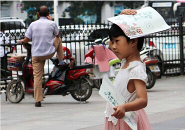 ����̖(h��o)�ƏV