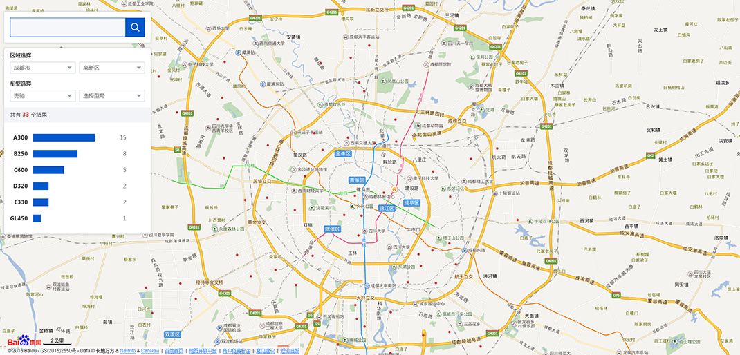 ܇�v�N�۾Wվ���O