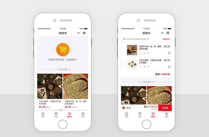 ƴ�FС����