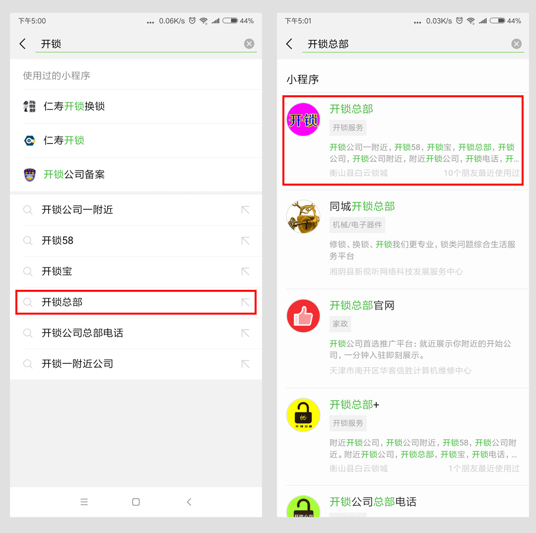 �_�iС����