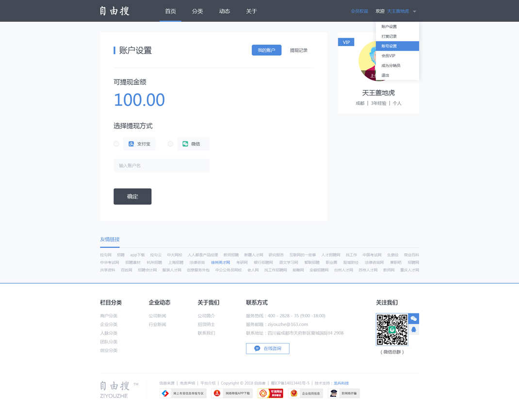 ���}��Ϣ���