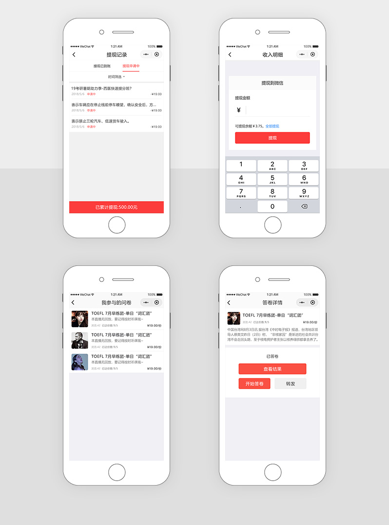 ����С����