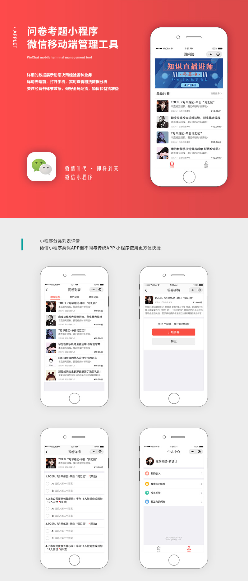 �����{��С����