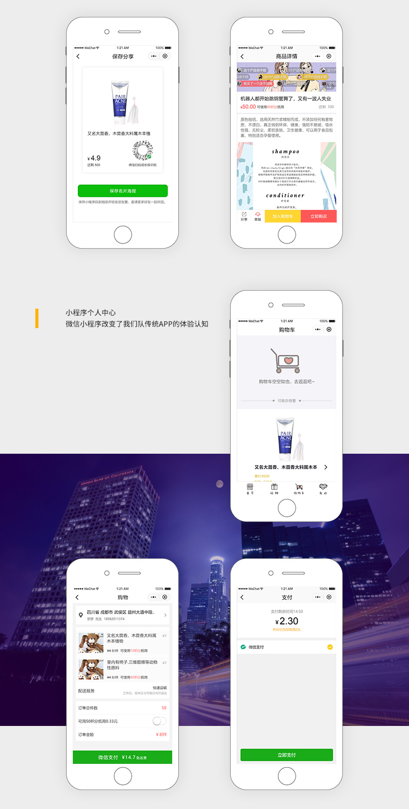 ���С����