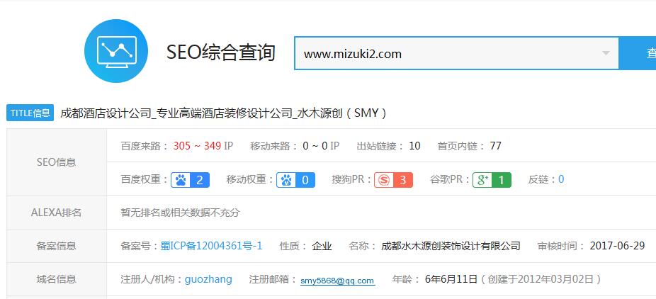 ˮľԴ�W(w��ng)վ��(sh��)��(j��)