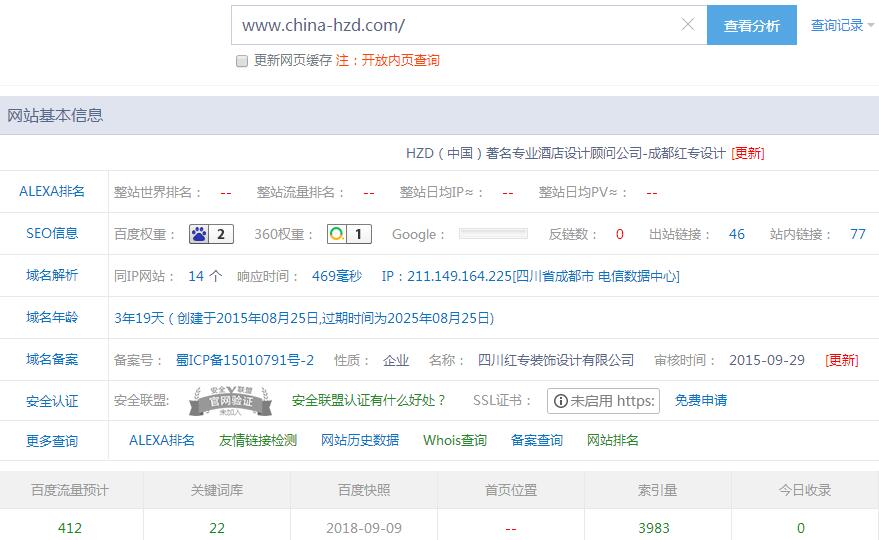 �t���Ƶ��OӋ��(sh��)��(j��)